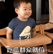 曾打算奥秘开辟一