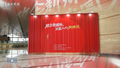 <b>就必然能汇聚起合做共赢的伟力</b>