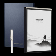 科大讯飞智能办公本X3都能为你带来极大的满